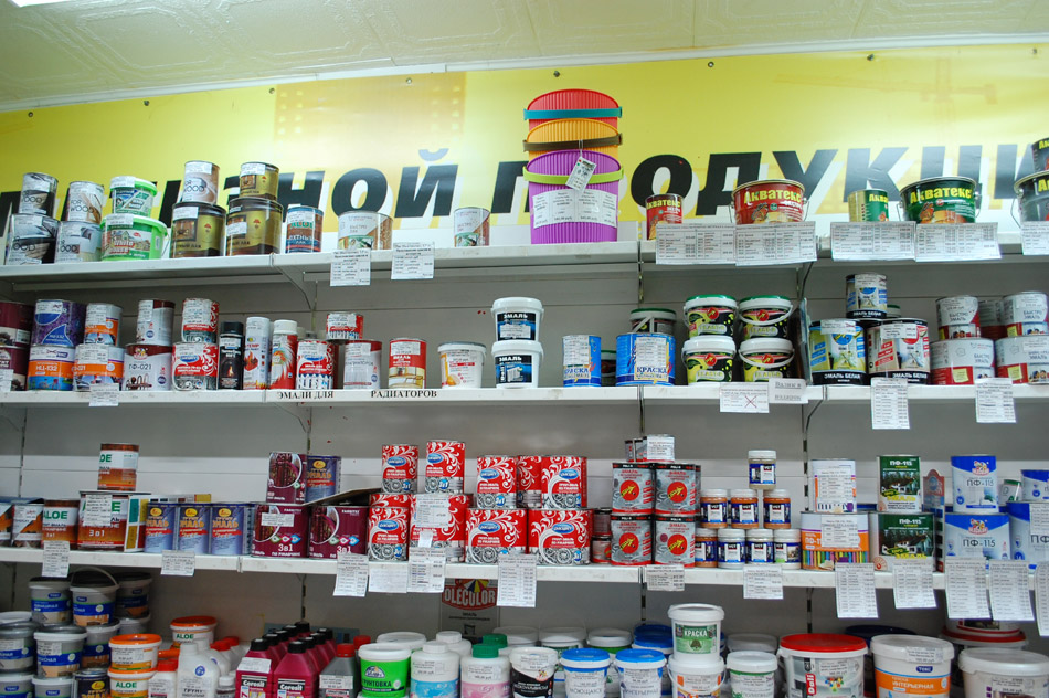 Купить краски, эмали и лаки в городе Обнинске